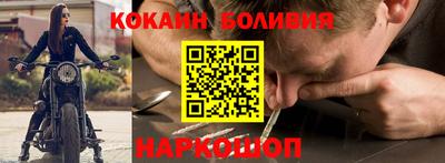 прущие крисы Жуковский