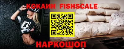 тгк Заволжье