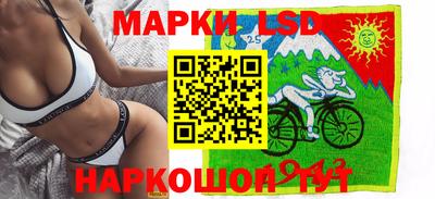 прущие крисы Жуковский