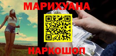 прущие крисы Жуковский