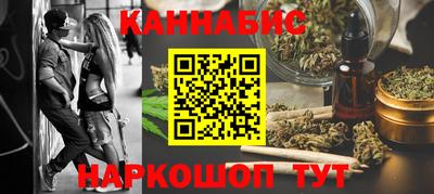 тгк Заволжье