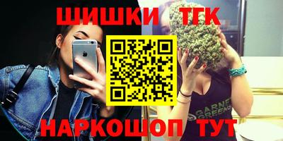 прущие крисы Жуковский