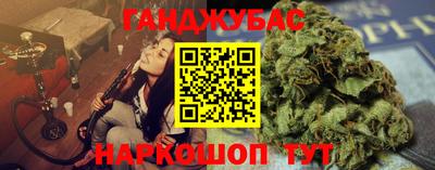 тгк Заволжье