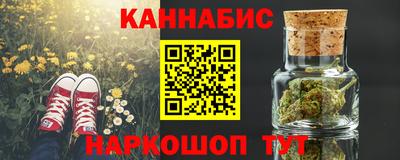 тгк Заволжье
