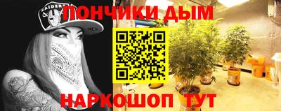 тгк Заволжье