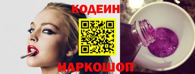 прущие крисы Жуковский