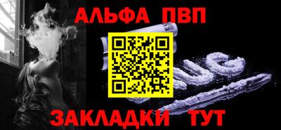 прущие крисы Жуковский