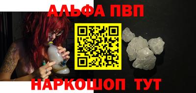 тгк Заволжье