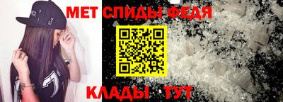 кристаллы Заводоуковск