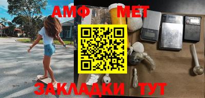 прущие крисы Жуковский