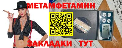 прущие крисы Жуковский