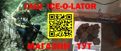прущие крисы Жуковский