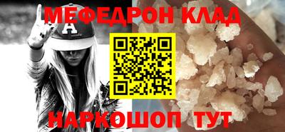 прущие крисы Жуковский