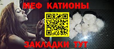тгк Заволжье