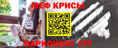 тгк Заволжье